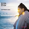 Eliza uskoro u Beogradu 