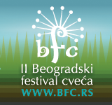 Festival_Cveca_BANNER_160x150
