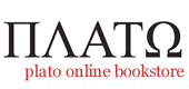 logo-PlatoBooksStore